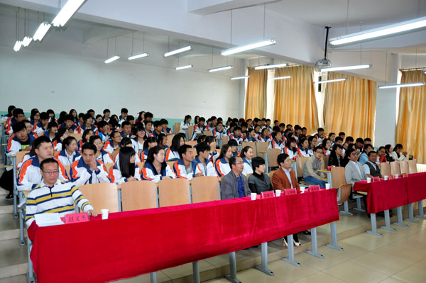 信息工程系举行首届“公寓文化节”启动仪式