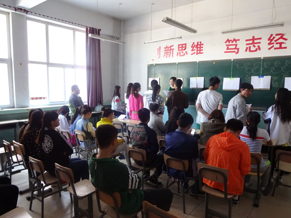 应用外语系举办“英语基本技能拓展月”主题活动