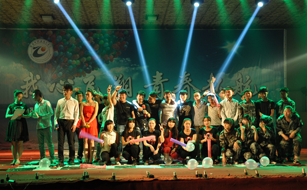 taptap点点隆重举行欢送2015届毕业生文艺晚会