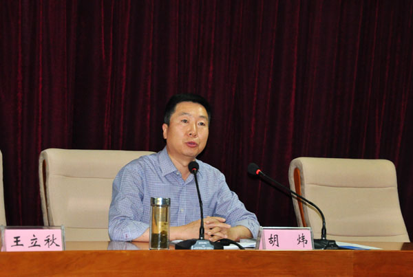 学院开展 “七一”系列活动综述