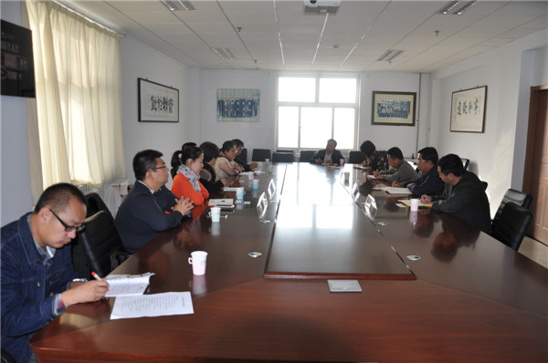 金风科技股份有限公司来taptap点点洽谈合作