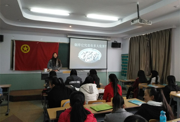 经济管理系举办“远离毒品，走健康人生路”主题团日活动