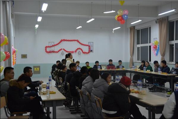 汽车工程系“融合发展，炫我风采”主题联谊活动