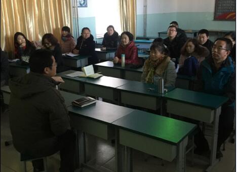 土木工程系党支部书记讲党课