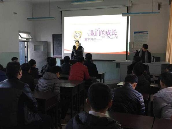 在感恩中成长——土木工程系开展感恩教育主题班会活动