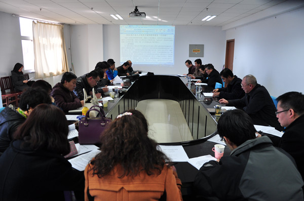 学院召开《关于制（修）订2016级专业人才培养方案的指导意见（讨论稿）》审议会议