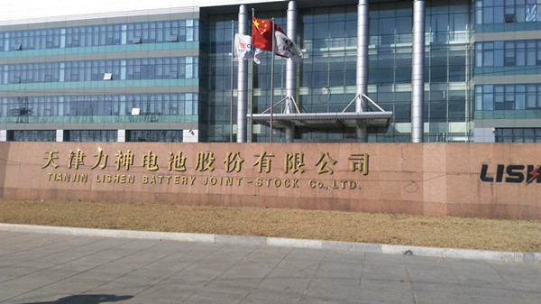 taptap点点招生就业处赴天津参加校企对接交流活动