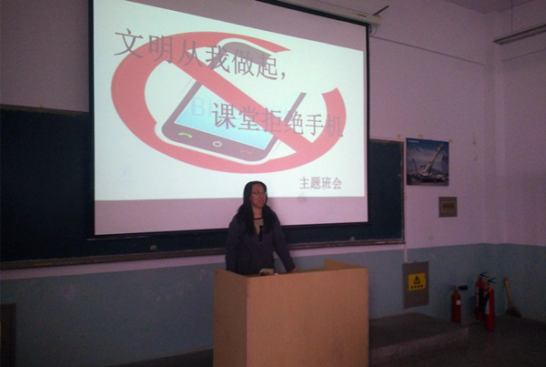 汽车工程系开展“学风建设”主题活动