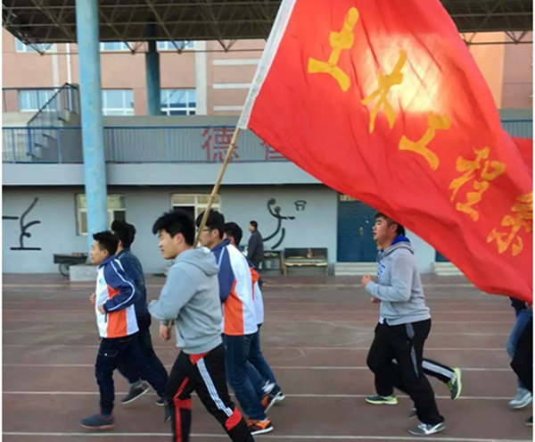 土木工程系开展“晨跑”活动