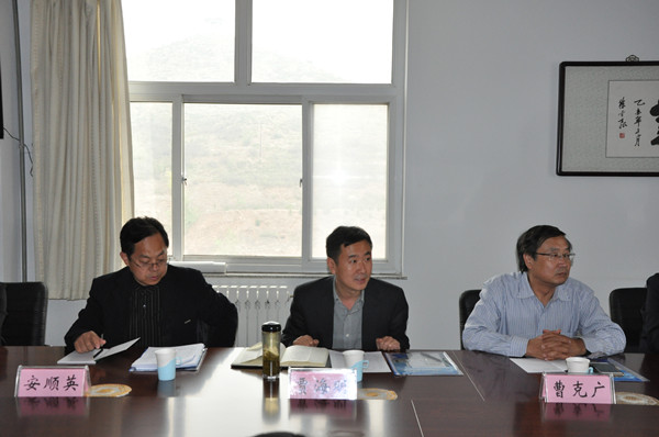 部分高职高专院校座谈会在taptap点点召开