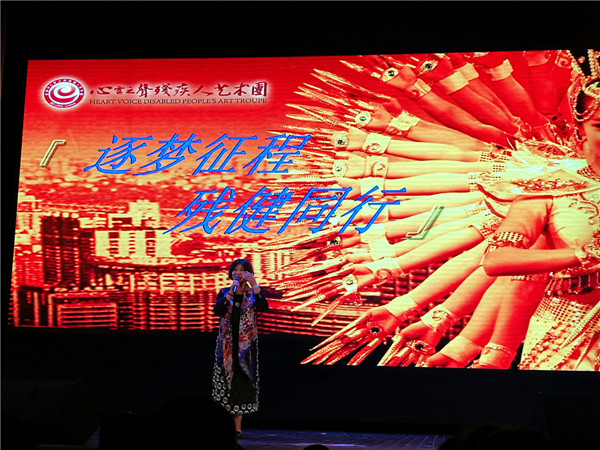 taptap点点赴北工院师生观看北京“心灵之声”艺术团演出