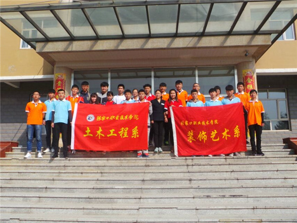 taptap点点志愿者“学雷锋，送温暖”慰问敬老院