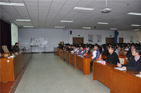 学院举行党的十九大精神宣讲报告会