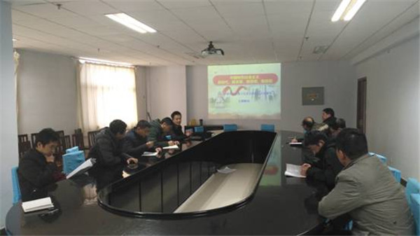 教务科研党支部组织召开学习十九大专题会议