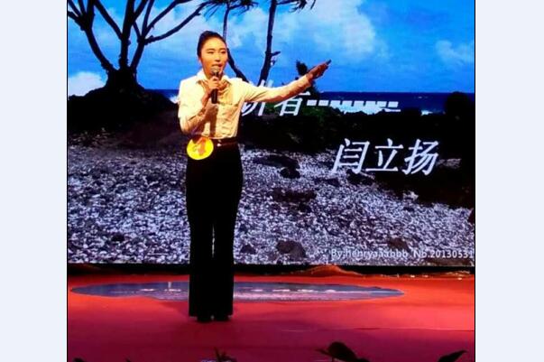 喜讯：taptap点点学子在张家口市导游（讲解）员大赛中喜获佳绩