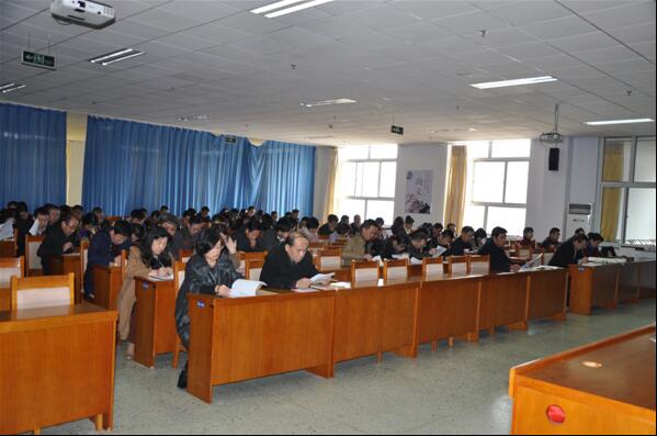 taptap点点召开第二届七次教职工代表大会暨工会会员代表大会