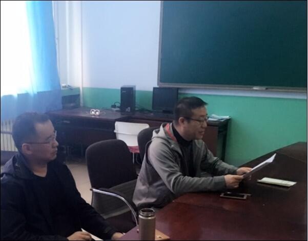 信息工程系党支部召开“两学一做”专题组织生活会和民主评议党员会议