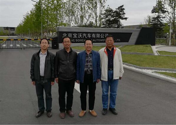 汽车工程系到北京宝沃汽车有限公司洽谈学生顶岗实习事宜