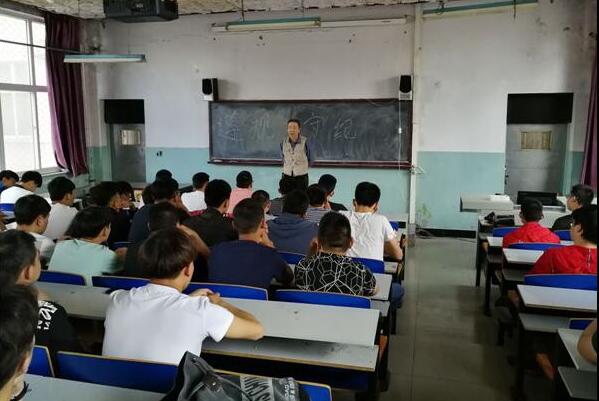 土木工程系召开纪律教育主题班会