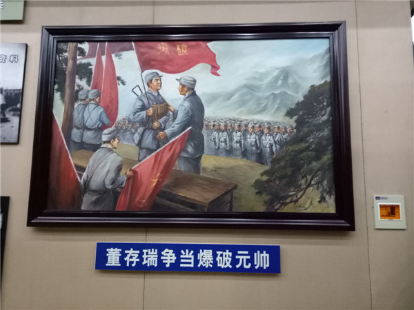 taptap点点民盟支部参加民盟市委爱国主义基地揭牌仪式