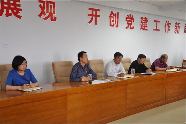 学院召开2017年重点工作调度会