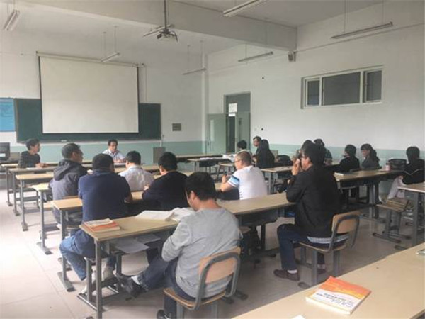 机械工程系教风建设活动月报道（二）