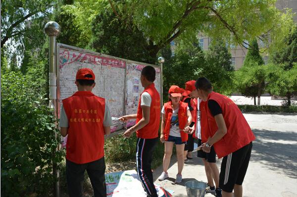 学院开展“聚团学之力 创文明校园”活动