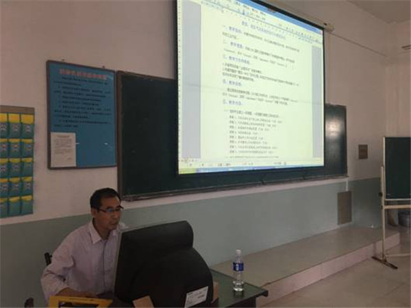 机械工程系举行教师基本功大赛