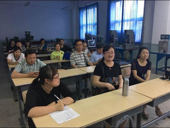 机械工程系教风建设活动月报道（三）