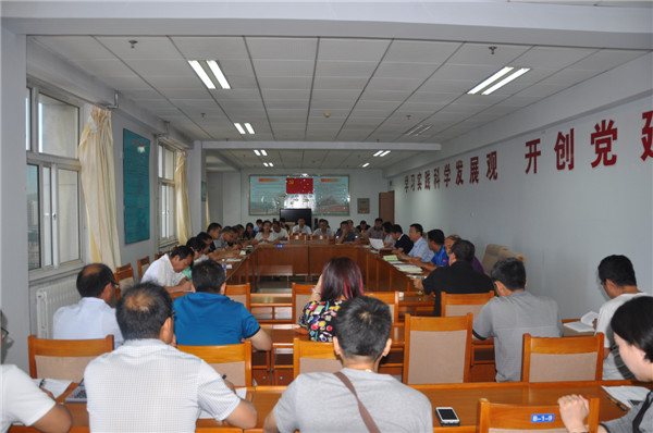 学院召开中层以上干部会，安排部署新学期工作