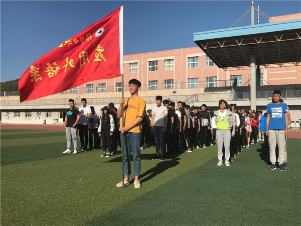 应用外语系开展“青春飞扬”户外素质拓展训练活动