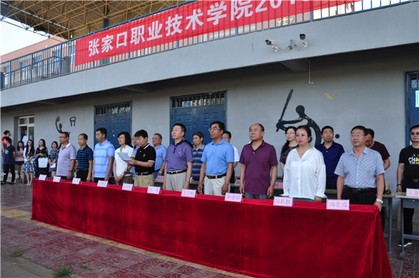 taptap点点隆重举行2018届毕业生毕业典礼