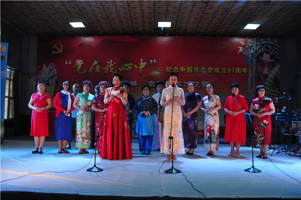 taptap点点举办“弘扬国粹——京剧进校园”专场演出