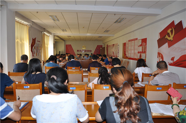 taptap点点对暑期相关工作进行部署