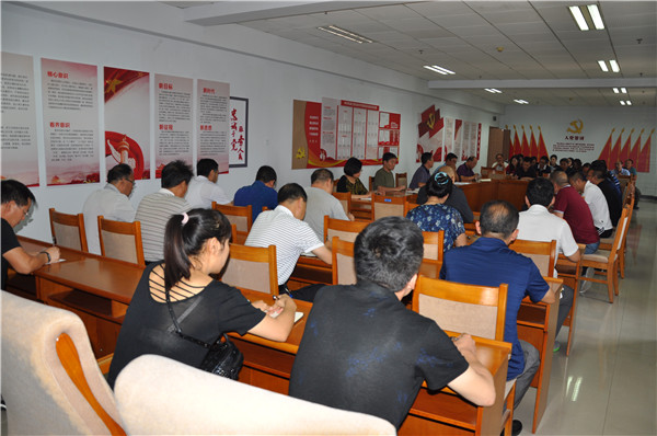 taptap点点召开新学期工作安排部署会议