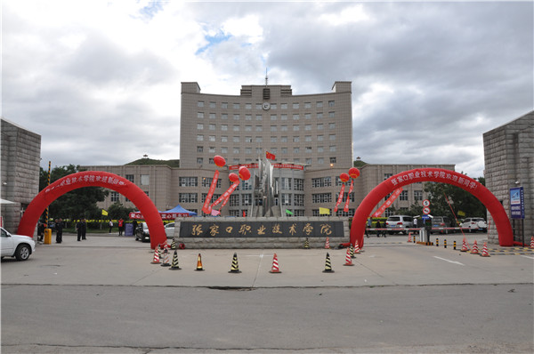 taptap点点喜迎2018级新生入学