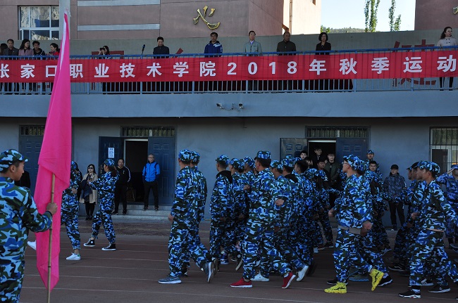 taptap点点举行军训成果汇报表演