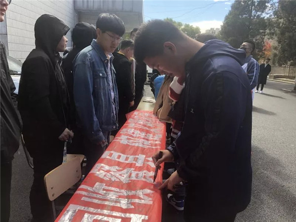 taptap点点开展“餐盘回收，文明就餐”主题教育活动