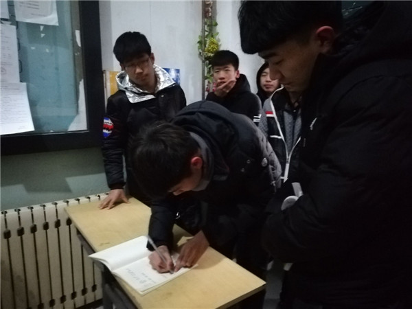 汽车工程系开展学生思想纪律作风教育整顿活动