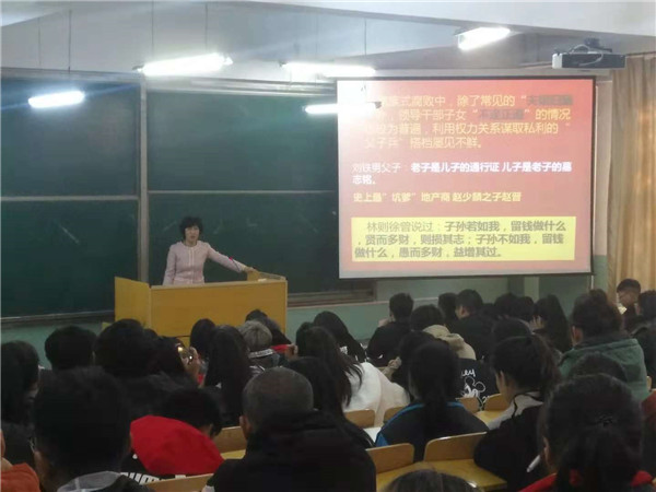 应用外语系入党积极分子第一阶段培训工作圆满结束