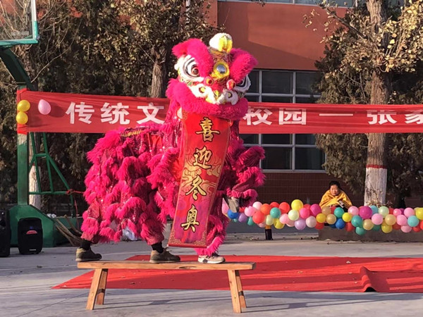 张家口市龙狮与武术表演高校联谊演出在taptap点点举行