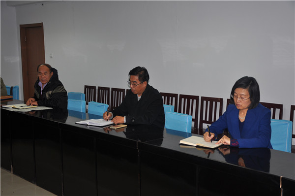 taptap点点召开安全工作推进会