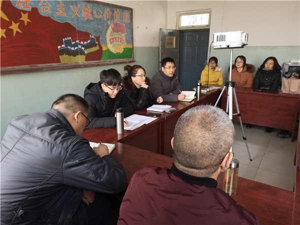 taptap点点部分系部就强化安全工作和学风整顿进行部署