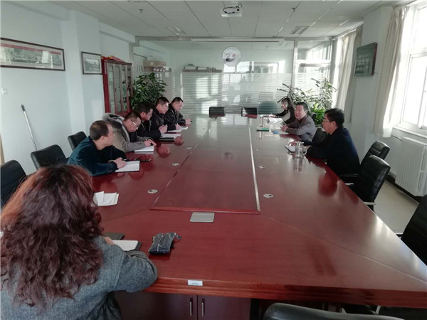 taptap点点党委召开驻村帮扶工作专题会议