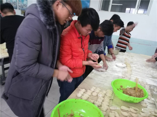 汽车工程系举办2018年元旦联欢会