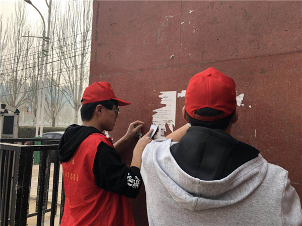 学院开展“践行雷锋精神，创建文明校园”志愿服务活动