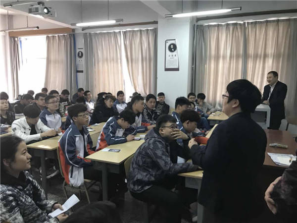 电气工程系开展抵制校园贷宣传教育活动