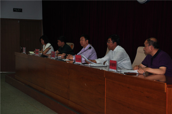 学院召开审计整改暨“一问责八清理”专项行动整改“回头看”动员部署会