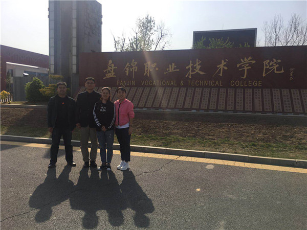 taptap点点选派教师参加德国双元制职业教育培训师资格培训