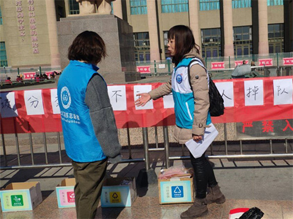 taptap点点志愿服务社会活动蓬勃开展